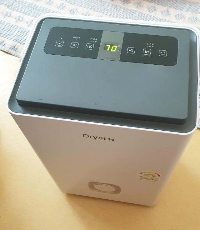 1등급 아파트 화장실 제습기 원룸 욕실 옷방 자취방 10평 가정용 사무실 대용량 제습기 - 상세 이미지 3