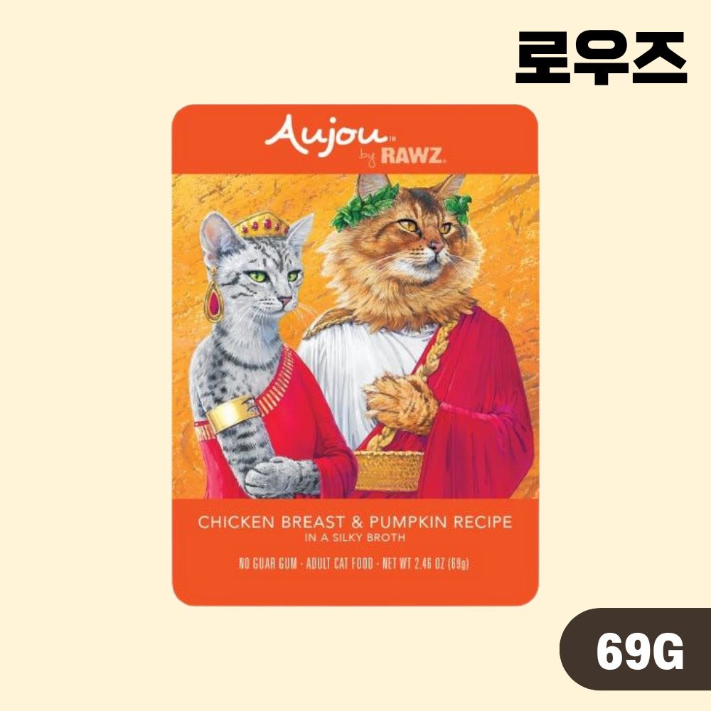 [+N포인트] 로우즈 오쥬바이 습식 파우치 고양이 주식 5종 콤보, 69g, 10개 이미지 6