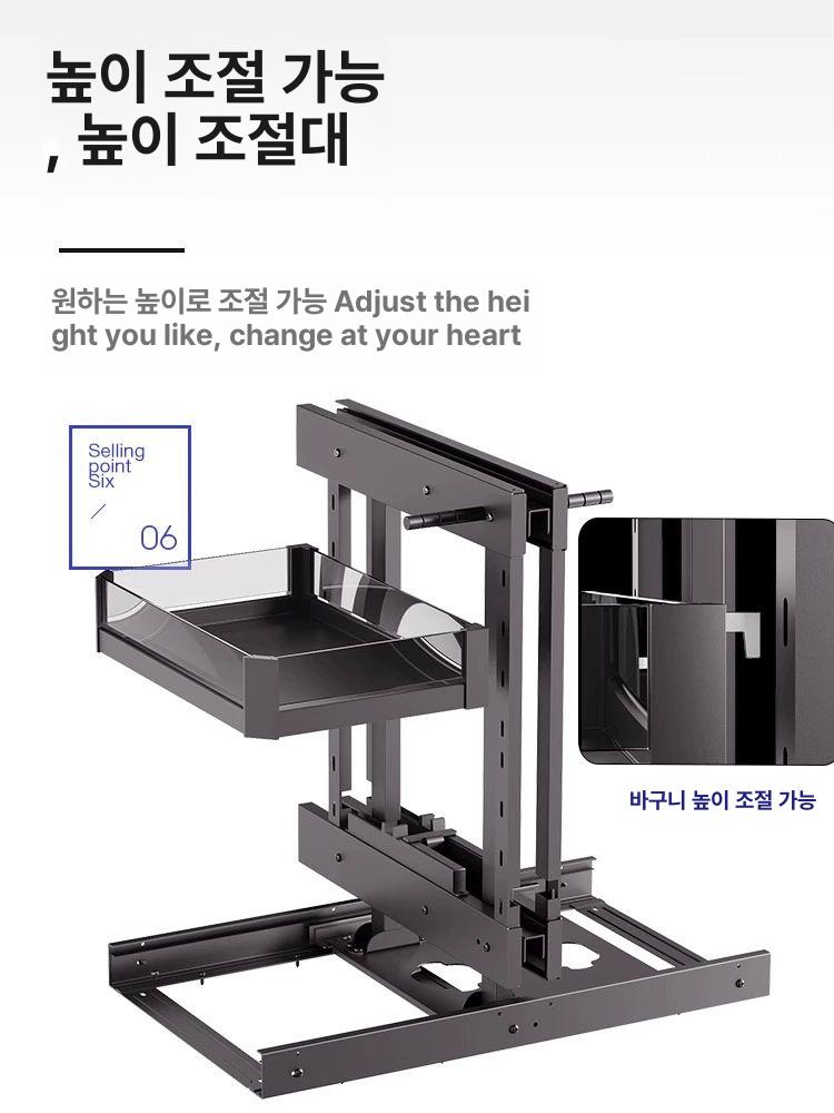 문호 수납 회전선반 이동식 코너 싱크대코너장 하부장 땅콩장 다층 정리대 슬라이딩 - 상세 이미지 5