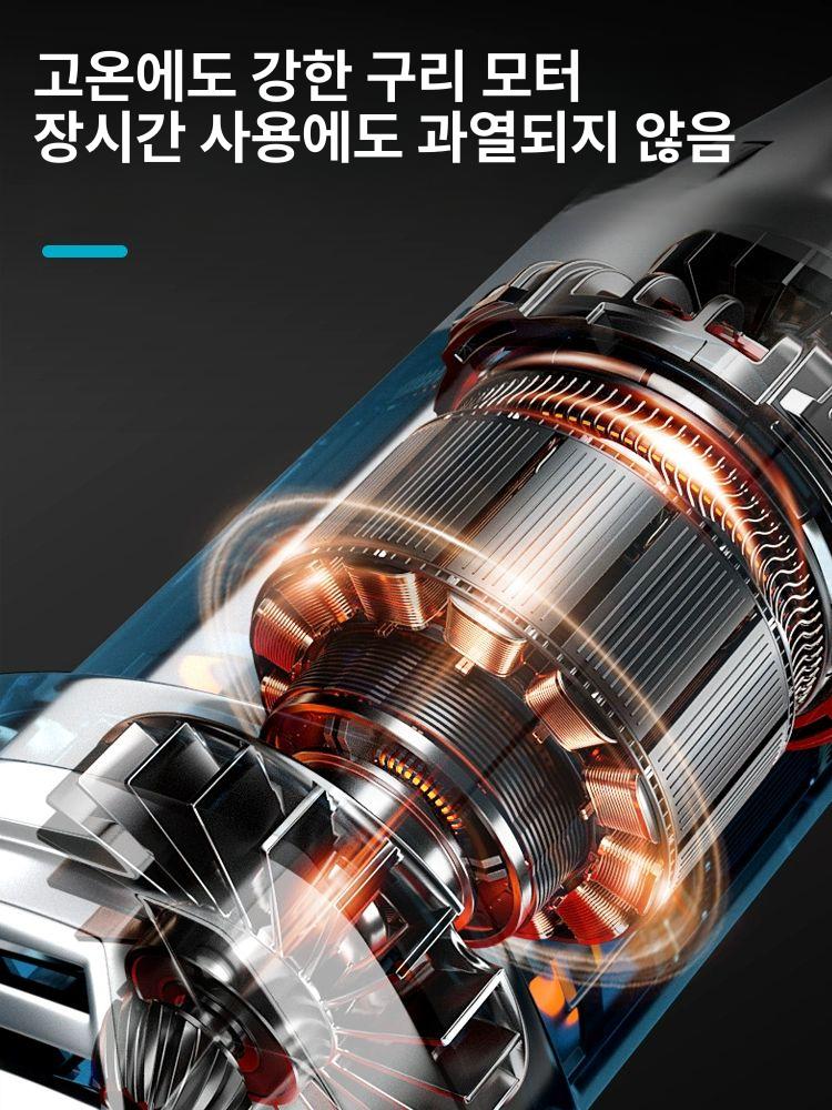 콘크리트 연마기 면갈이 광택기 전동 바닥 속도조절 조속 아이스 제이드 산업용 3200w 기본 - 상세 이미지 3
