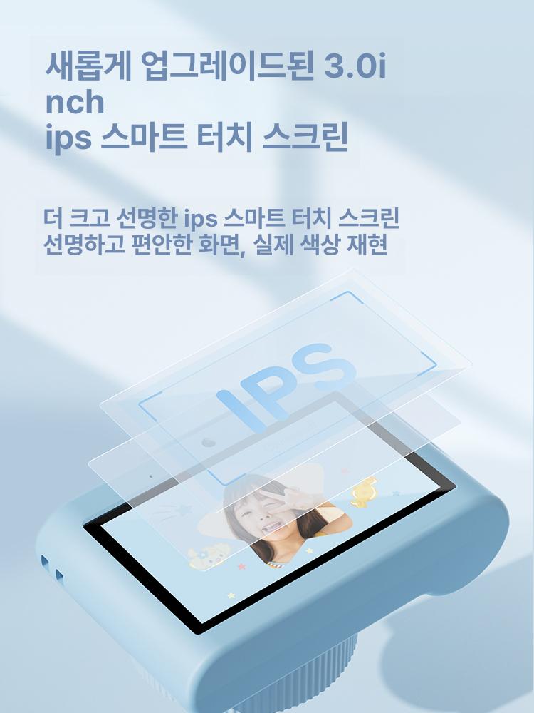 미니 디카 키링 레트로 촬영용 토이 사진 소품 휴대용 쿠로미 32g 카메라 - 상세 이미지 4