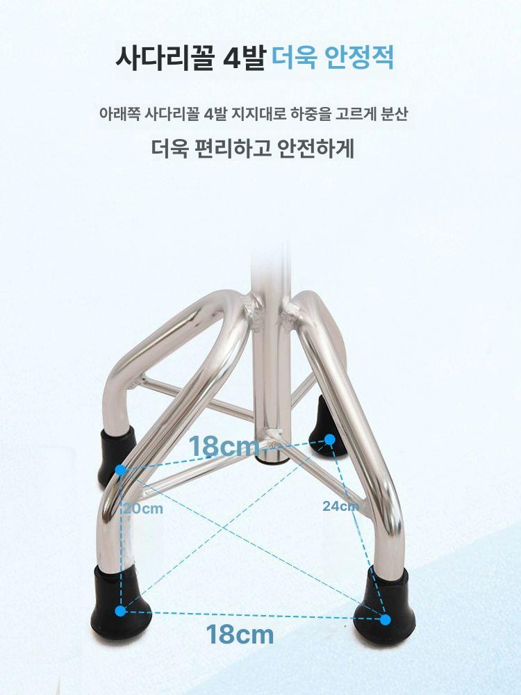 노인용 보행보조기 실내용 보행기 팔걸이 접이식 성인용 xk-8904 - 상세 이미지 4