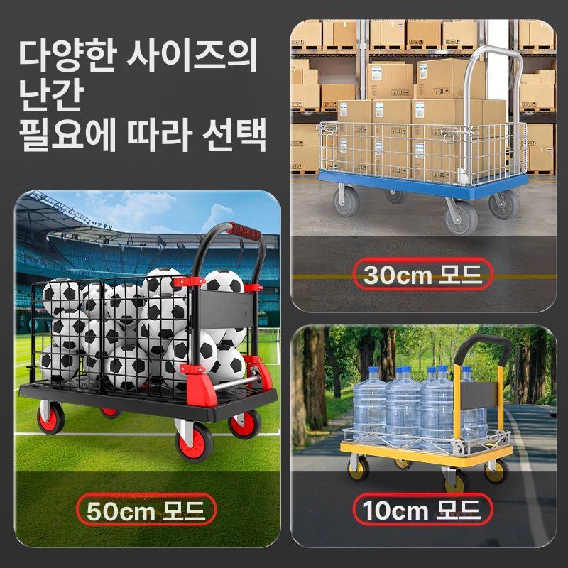 택배 l카 울타리형 구루마 밀차 화물 공장 운반구 견고 대차 하이 플라스틱 무소음 휠이 - 상세 이미지 5