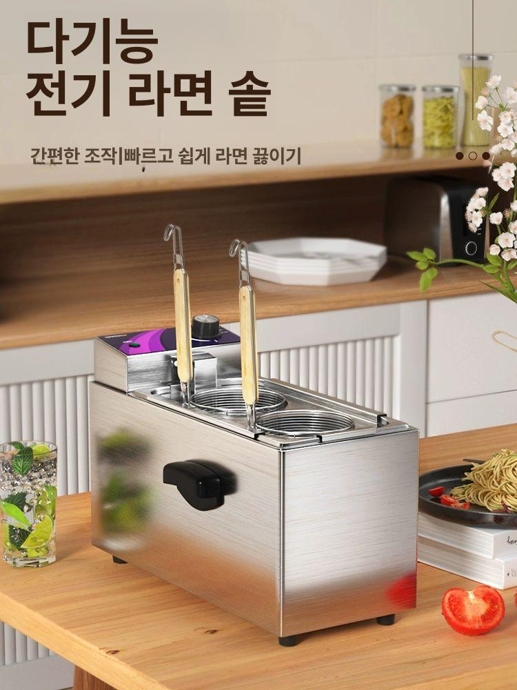 면 삶는 기계 식당 탕기 우동 라멘 대형 워머 삶기 YS-WBT-4L 단일 헤드 - 상세 이미지 5