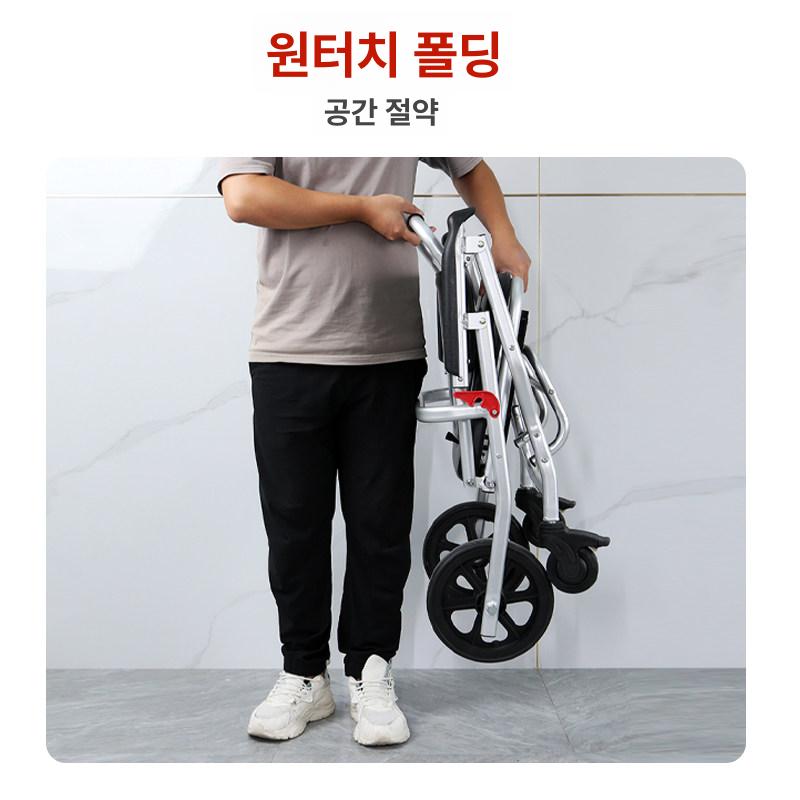 이동식 변기 간이화장실 요강 실내 배변보조 환자용 방수 베스트셀러 높이조절+8인치 후륜 - 상품 이미지