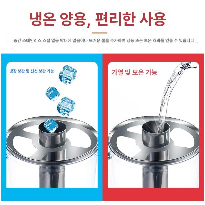 물통 디스펜서 워터저그 스테인레스 저그 뷔페용 음료통 이중 16L 두꺼운 - 상세 이미지 4
