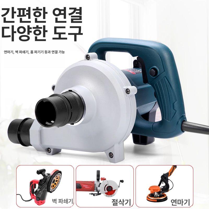 공업용 청소기 목공 흡입 분진 톱밥 집진기 작업 먼지 1680W 포함 XC061 3m - 상세 이미지 5