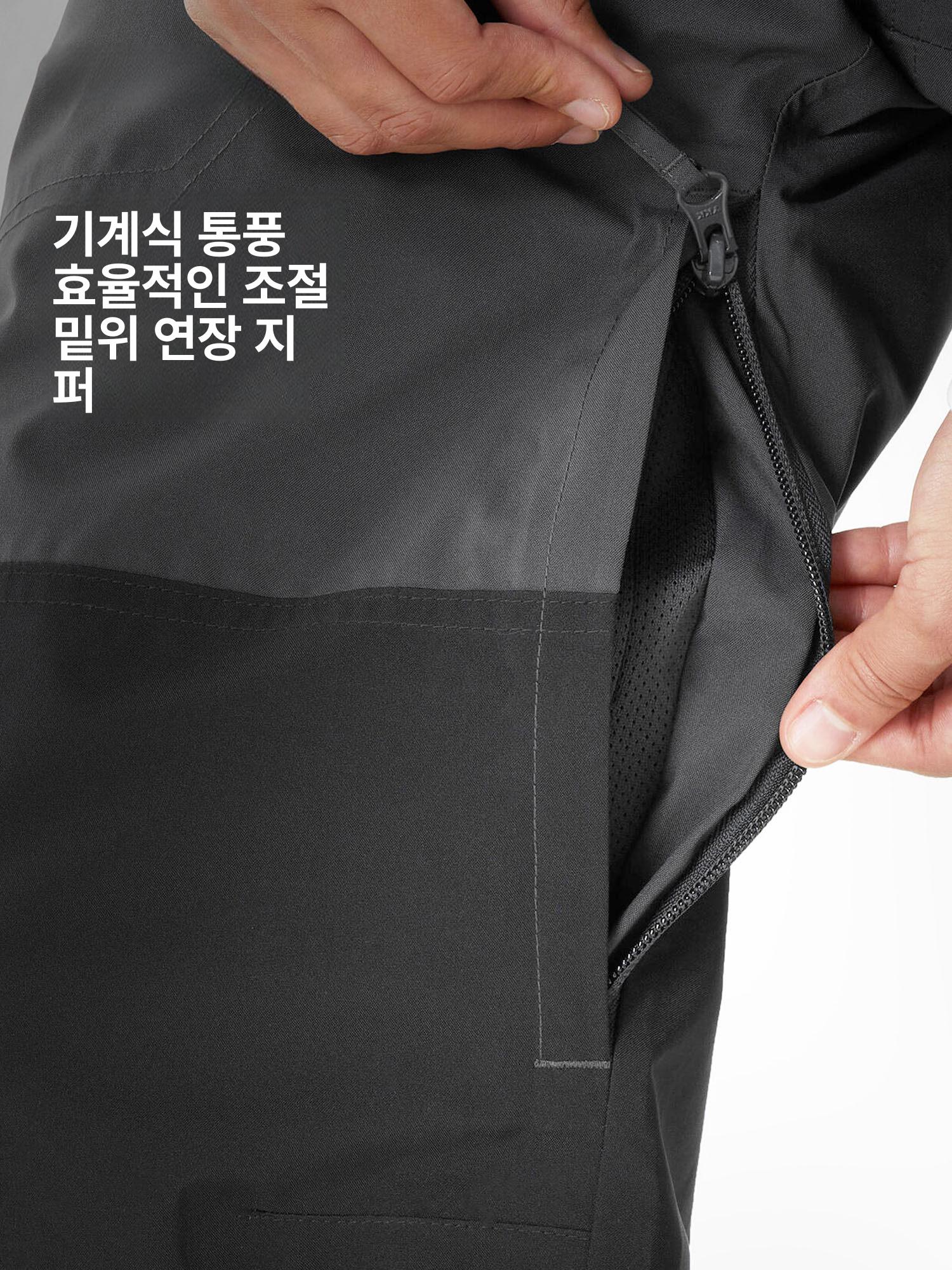 멜빵 정비공 페인트 배달복 용접 슬림핏 점프슈트 패딩 화이트 xs - 상세 이미지 4