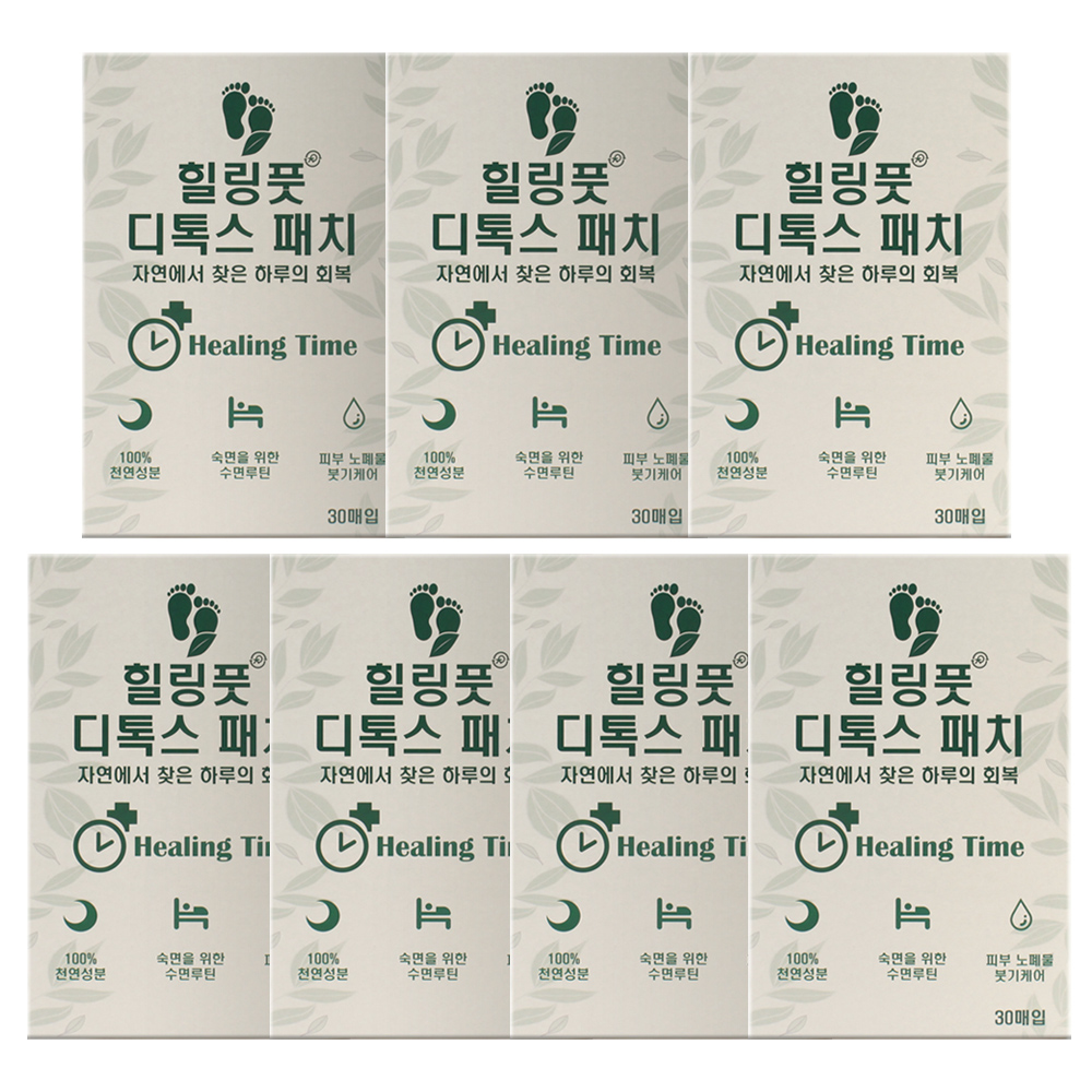 힐링풋디톡스패치 30매, 7개 - 상품 이미지