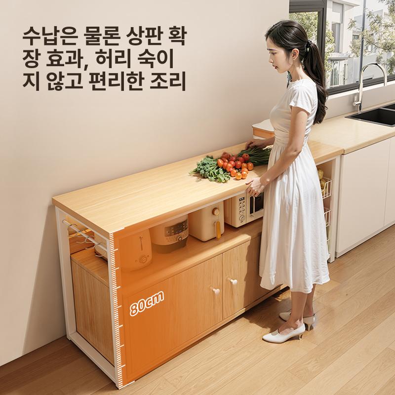 원목 렌지대 전자레인지 선반 다용도 주방수납 수납장 메쉬 바구니 2개 1개 4개 100cm - 상세 이미지 4