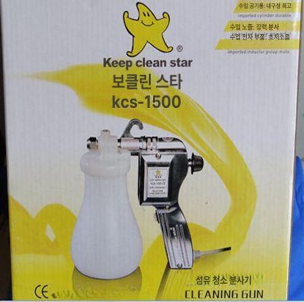 원단 오염 제거기 부속 세탁소 미싱 청소 제거 얼룩 크리닝 클리닝 미싱부속친구 미싱부속 - 상세 이미지 2