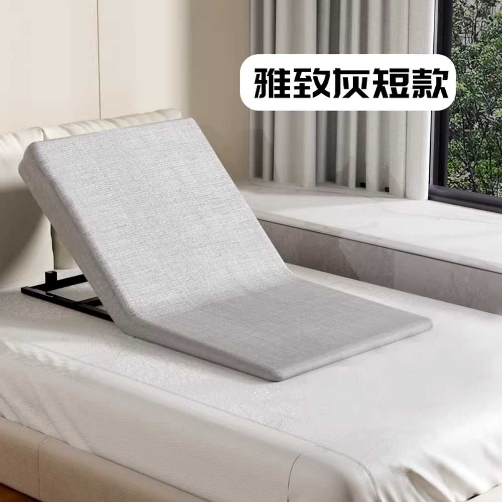 전동 베드 침대 네일아트 전동베드 핸드스위치 눈썹 75cm 폭 그레이/짧은 팔걸이+메쉬판 이미지 6