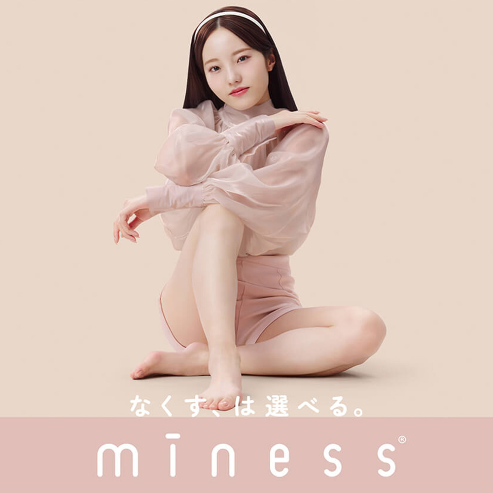 카이 바디트리머 여성 가정용 브라질리언 비키니라인 제모기 Y존 면도기 상세 이미지 6