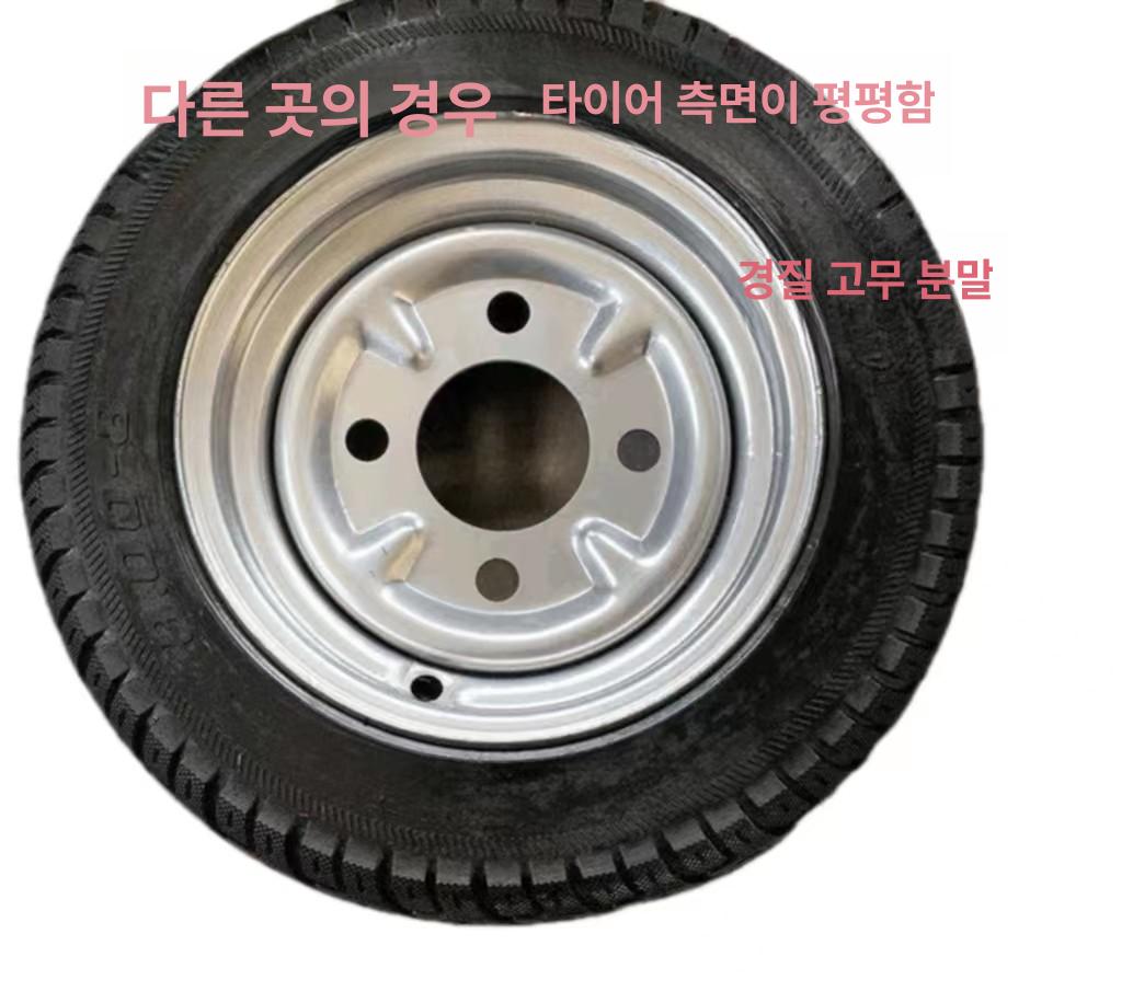 소형타이어 전동차바퀴 전기차 교체용 내마모성 후륜 스티어링 휠 휠부속 조립 베어링 고무 - 상세 이미지 3