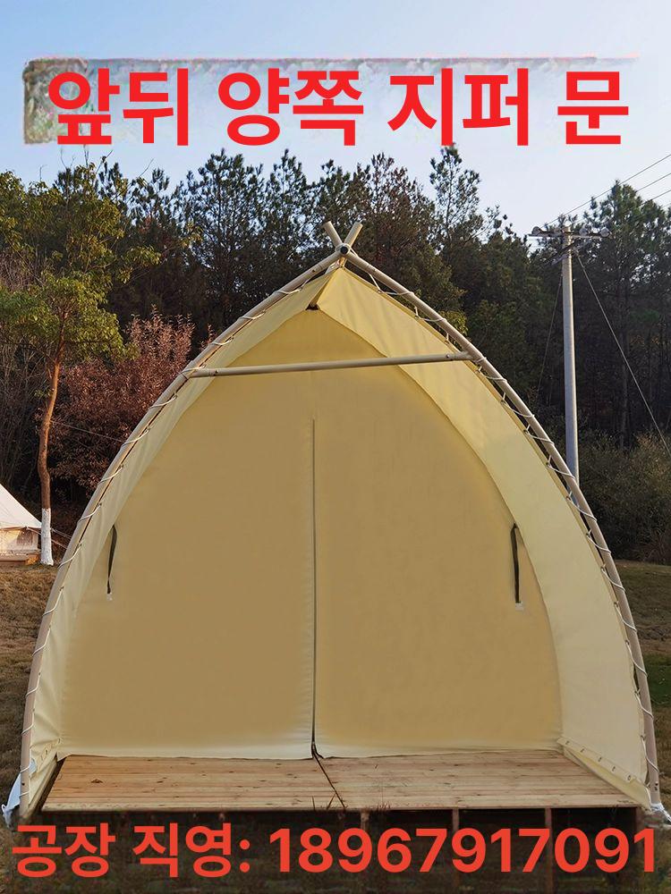 돔형 캐노피 바베큐 텐트 몽골 이동식 대형 그늘막 야외 길이 4m 너비 3m 이층숙소용 - 상세 이미지 5