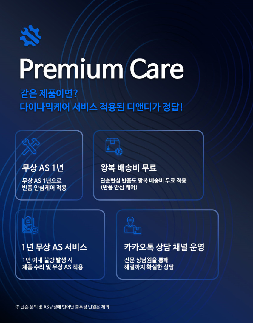 FIFINE AM8 피파인 마이크 다이나믹 방송용 스탠드 녹음 유튜버 먹방 유튜브용 판매처 상세 정보 이미지 3