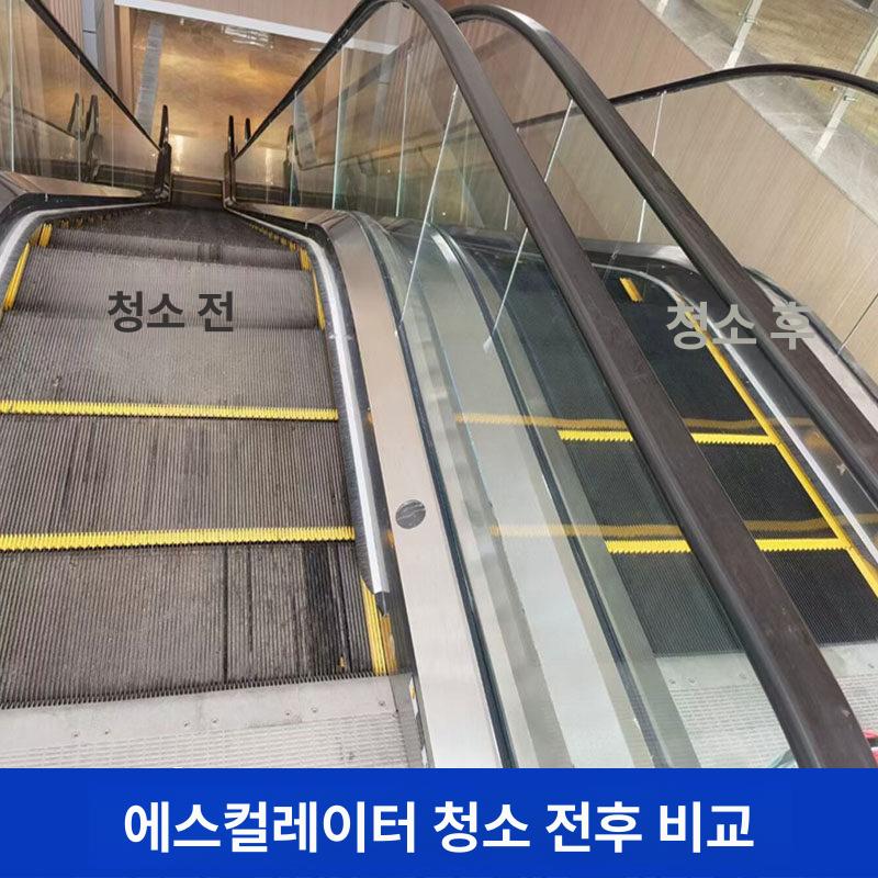 쇼핑몰 청소도구 스위퍼 세트 에스컬레이터 밀대 청소기 평면 60cm 텔레스코픽봉V자형스펀지1개포함 - 상세 이미지 5
