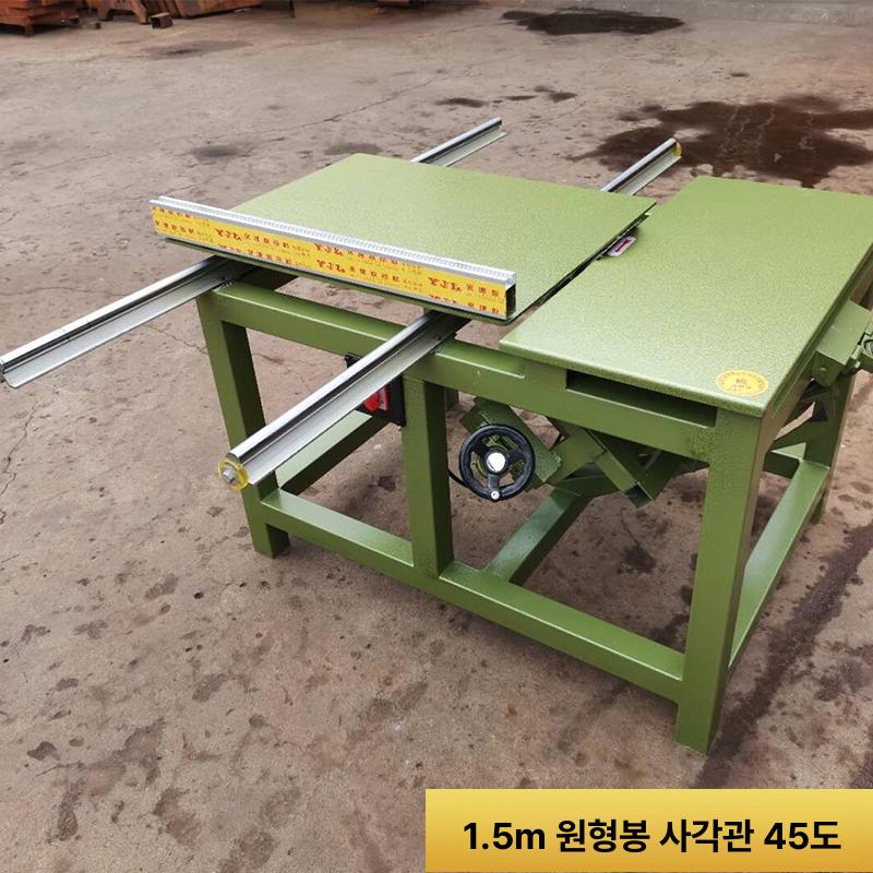 목공 작업대 다용도 톱다이 톱대 책상 상판 조기대 공방 1.5m 원형봉 사각관 - 상세 이미지 4