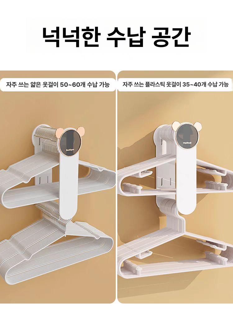 정리대 매장용 거치대 철제 옷걸이대 의류매장 정리 선반 라이트럭셔리그린 레터스타일-확장가능 1개 - 상세 이미지 5