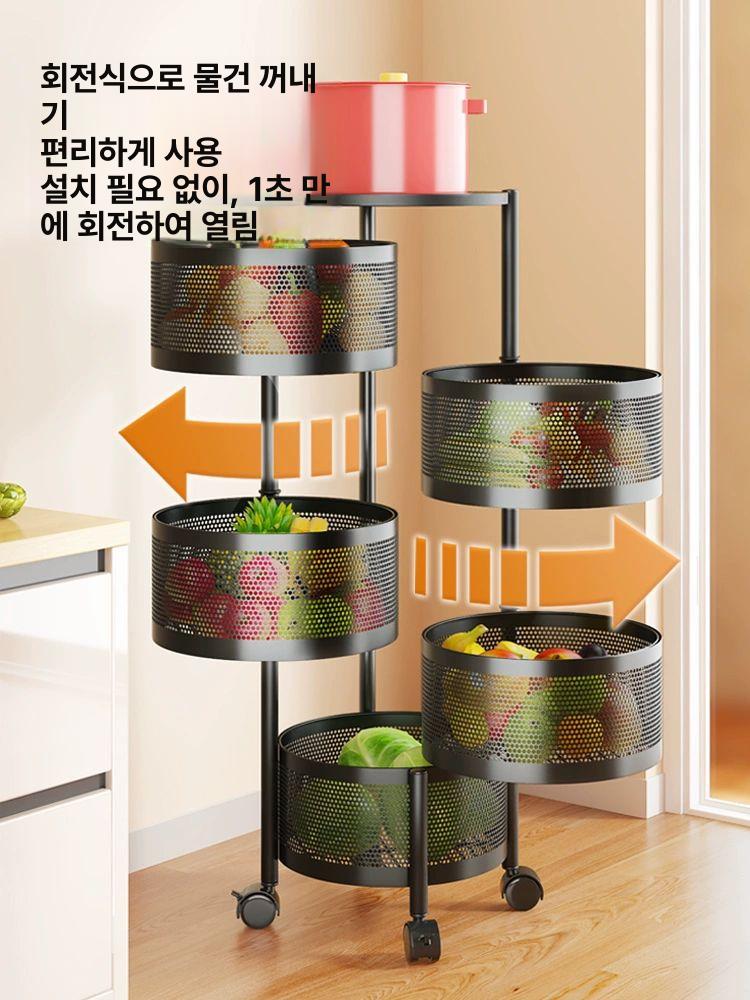 양파보관함 감자 야채 정리 수납함 베란다 철제 주방 마늘 양파망 다용도 수납바구니 - 상세 이미지 2