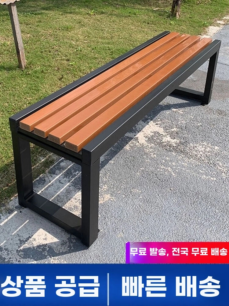 야외 나무 벤치 공원의자 원 A. 1m 길이 40cm 너비 45cm 높이의 안티 고정 목재 - 상세 이미지 4