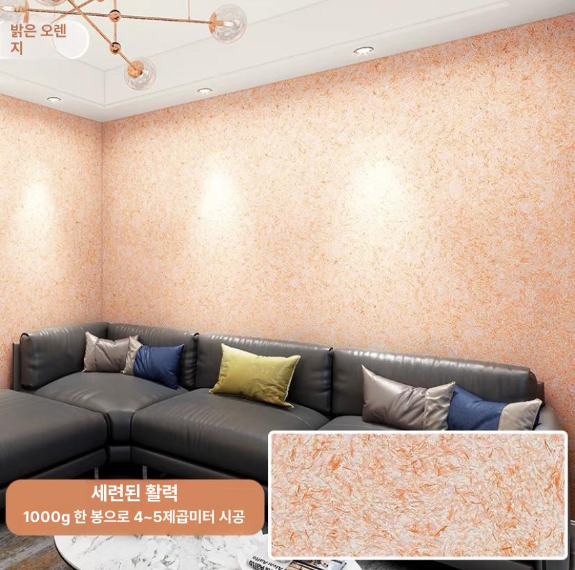 섬유 수입벽지 DIY용 단품 풀바른벽지 가정용 주방벽지 브라이트그린 이미지 6