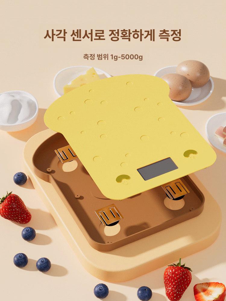 카페저울 귀여운 베이킹 가정용 주방저울 휴대용 커피 고정밀 배터리 버전 - 상세 이미지 3
