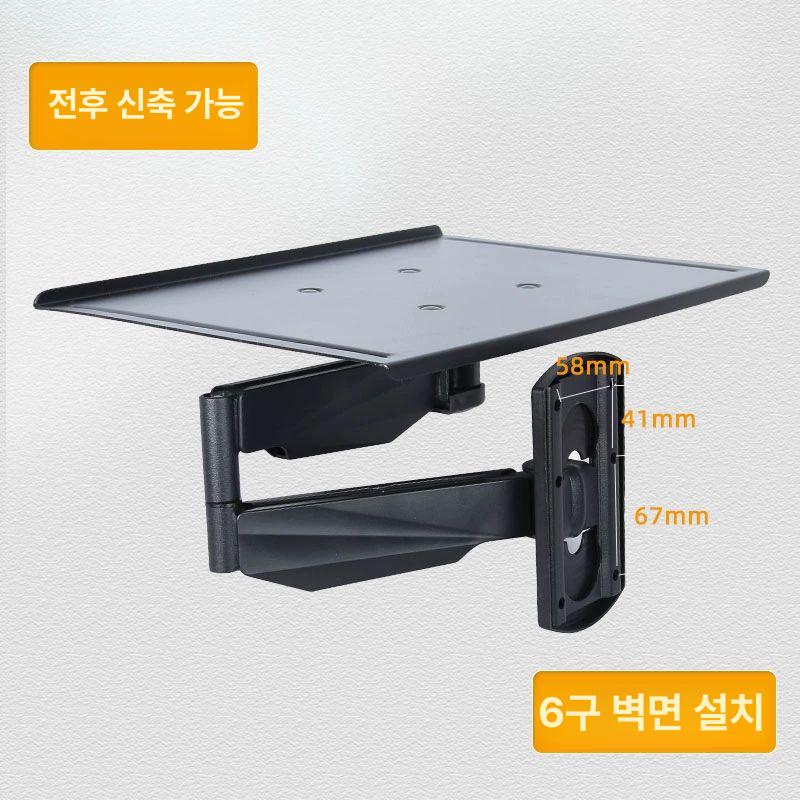 벽걸이 키보드 받침대 거치대 슬라이딩 사무실용 선반 알루미늄 노트북 트레이 벽걸이 - 상세 이미지 4