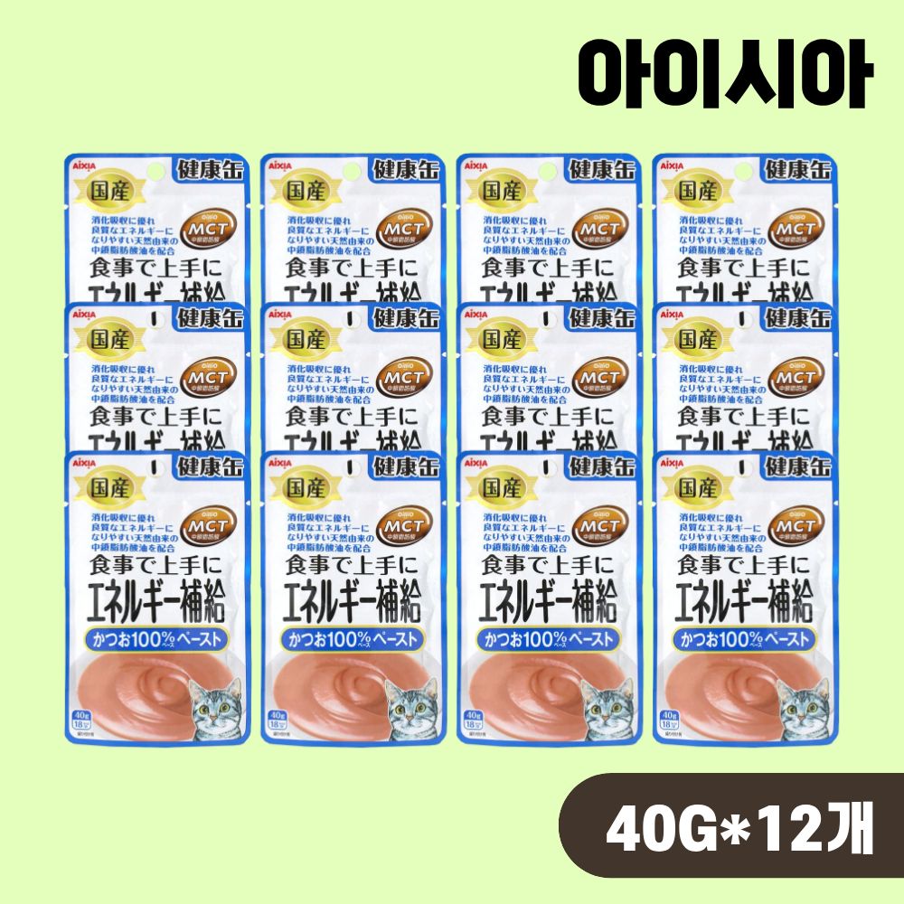 아이시아 건강캔파우치 고양이 습식 간식 에너지보충 가다랑어, 40g, 12개 - 상품 이미지