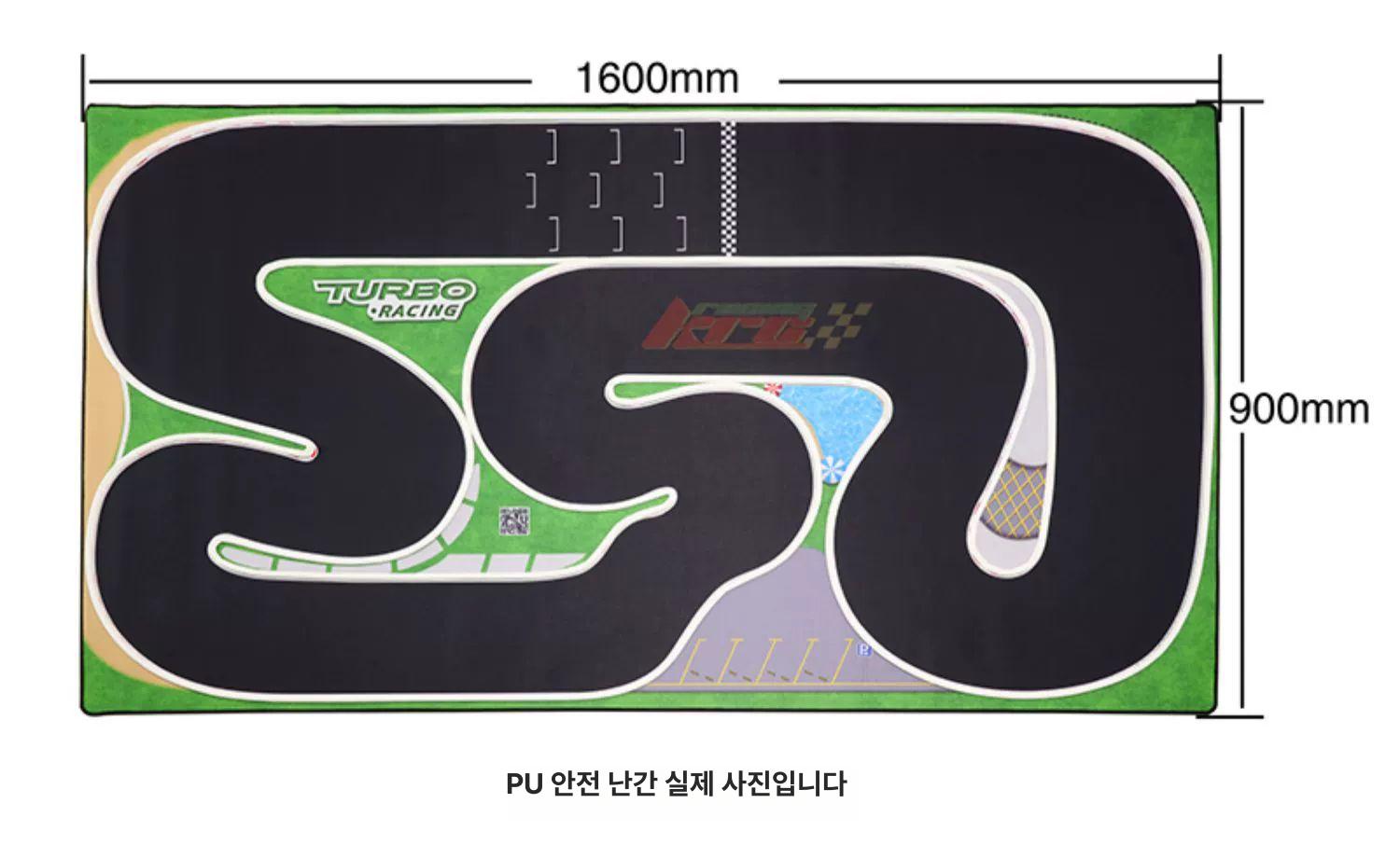 터보레이싱 트랙 RC 드리프트 A 미니 경기장 비례 신형 플랫 레이싱카 트랙 1200 800mm - 상세 이미지 3
