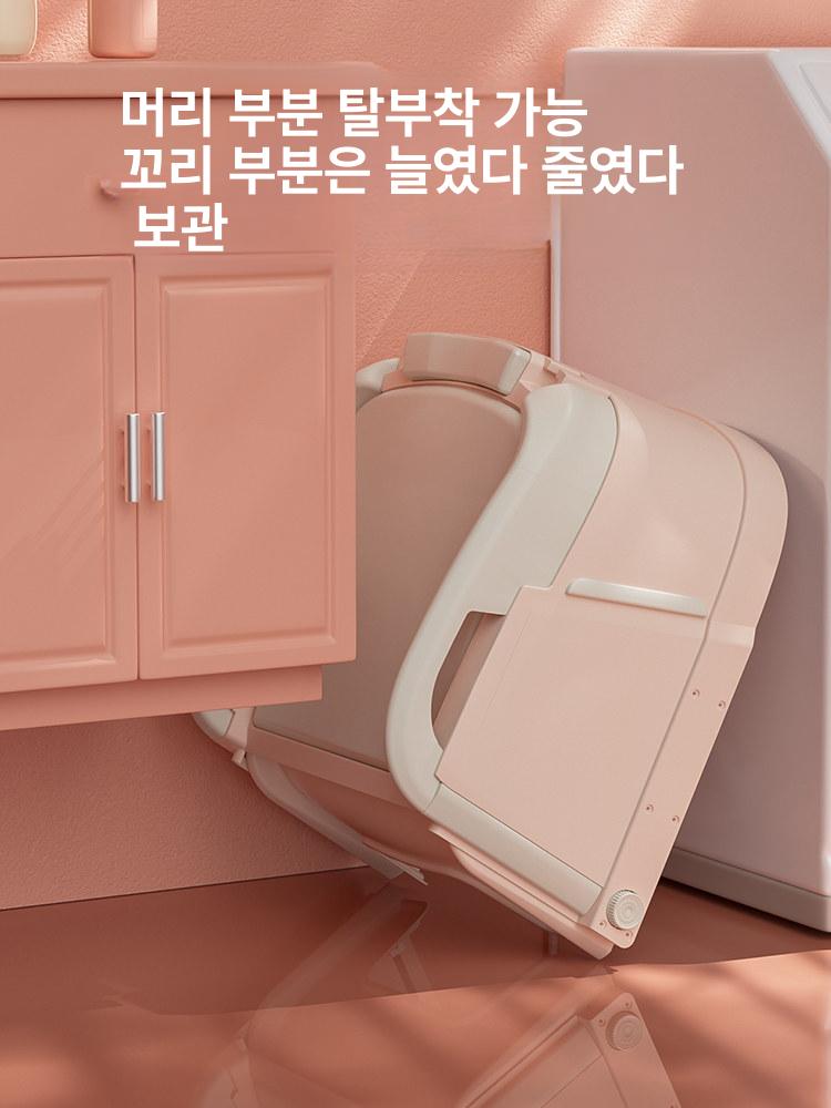 접이식 샴푸의자 이동식 세발기 샤워의자 어르신 목욕의자 1단계단단한쿠션 체리핑크 숄 포함 - 상세 이미지 2