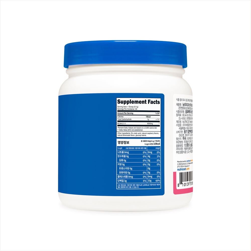 뉴트리코스트 대체당 함유 고함량 BCAA 6,000mg 60회분 라즈베리 레몬에이드, 546g, 1개 - 상세 이미지 4