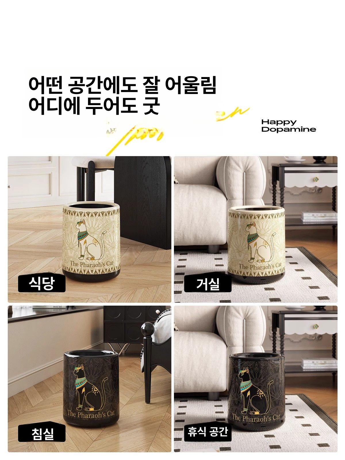 빈티지 휴지통 고양이 장식품 인테리어 기발한 피터발드 야외 파라오 미야오 두꺼운 바디 A - 상세 이미지 5