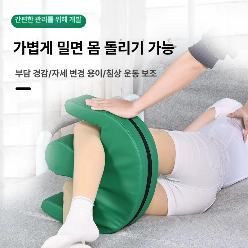 기저귀 도움판 터닝에이드 보조 교체 노인 간병용 일반형 평평한 바닥 진주면 직물 그린 - 상세 이미지 3
