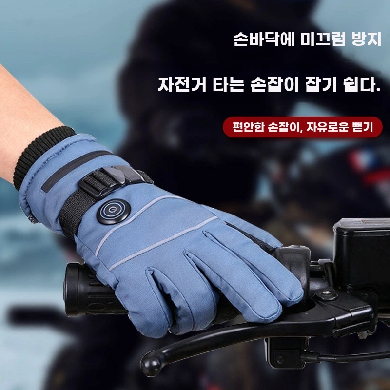 오토바이 열선 장갑 배달 글러 A. 여성용 3단계 스마트 온도 조절 2~5시간 스모키 핑크 - 상세 이미지 4