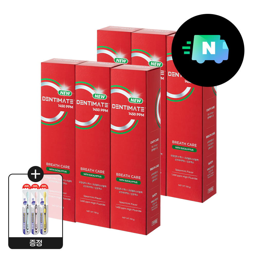 크리오 뉴 1450 고불소치약 150g 6입 + 칫솔 3입