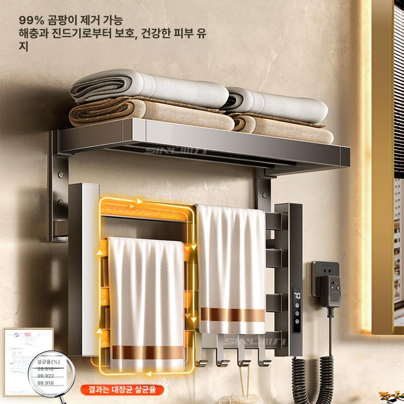 욕실 타올 워머 가정용 타월 건조대 스테인리스 건조기 57 39 클래식 스타리그레이 - 상세 이미지 4