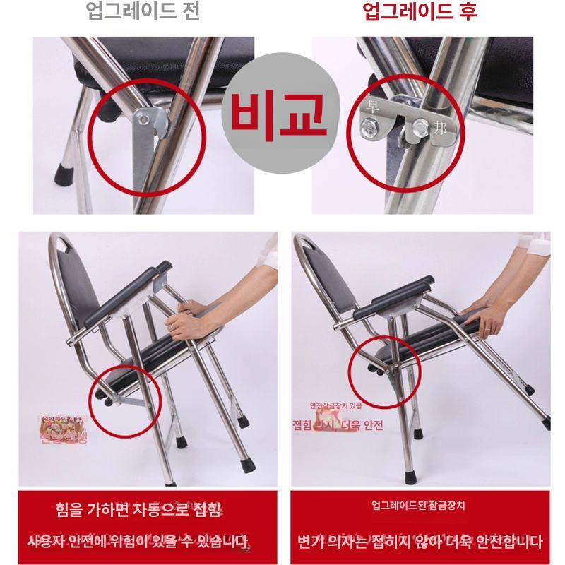 노인 화장실 의자 장애인 임산부 변기 캠핑 간이 변기통원형등받이쿠션있음 - 상세 이미지 4