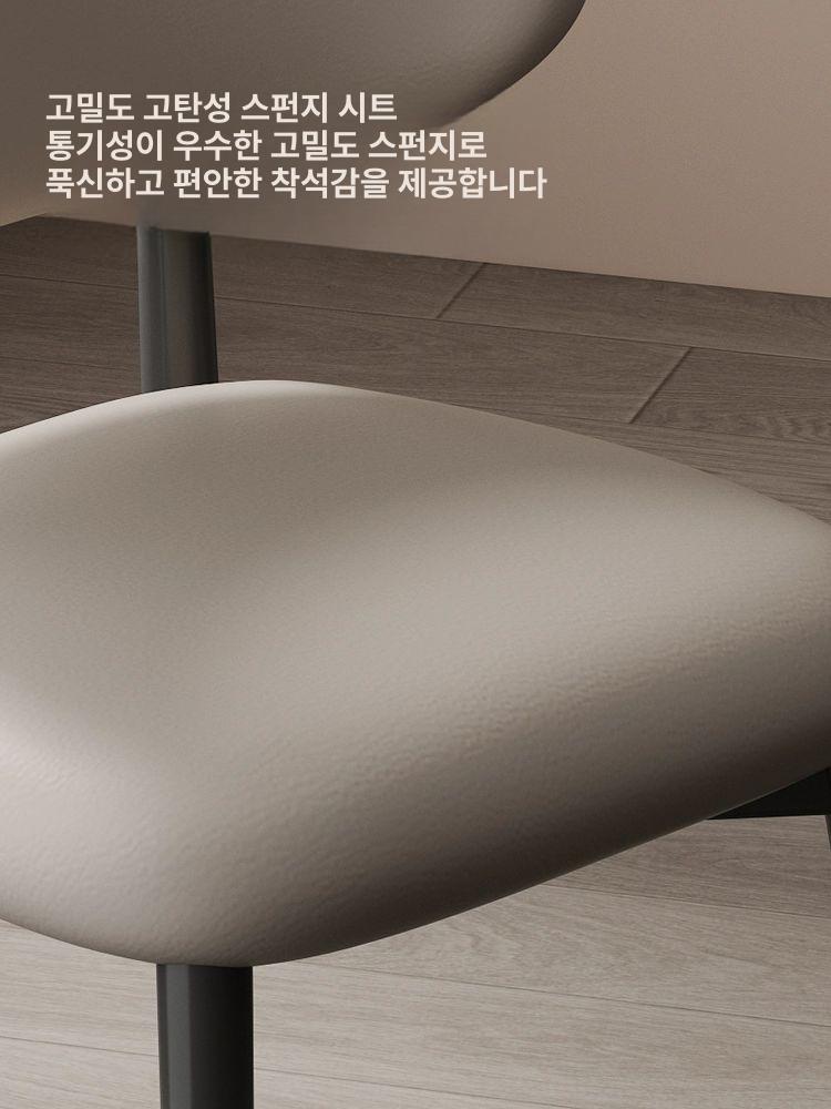 화장대 침실 거실 보조의자 메이크업 식탁 북유럽 간이 베이지화이트 블랙 다리 - 상세 이미지 3