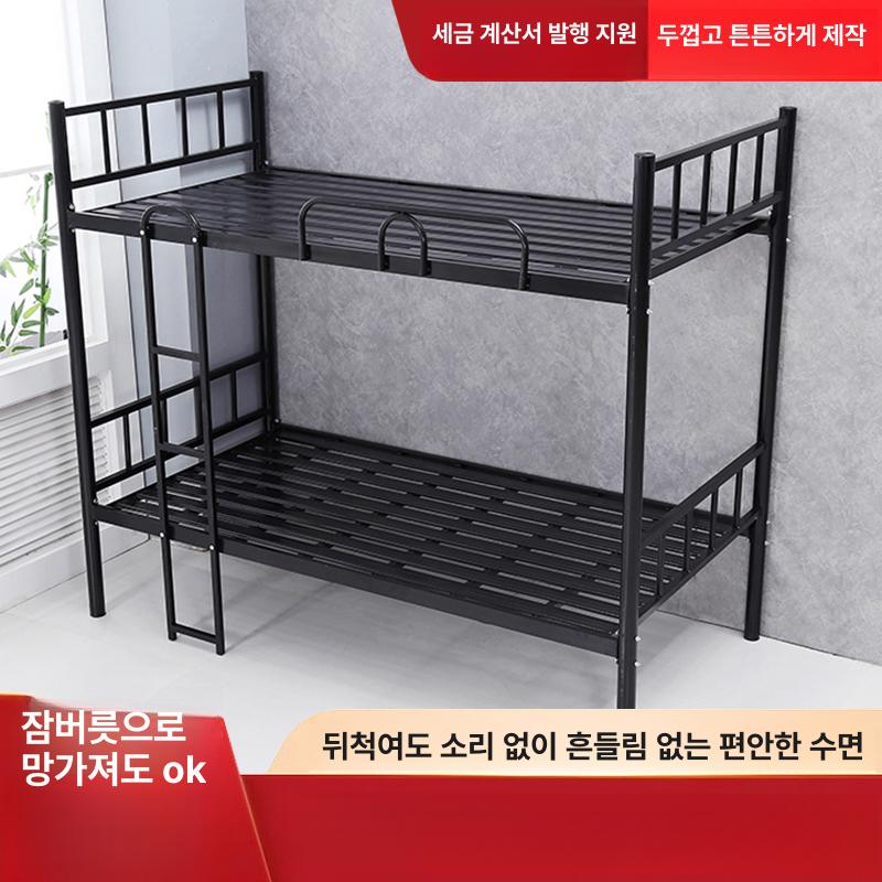 이층 게스트하우스 철제 기숙사 조립식 복층침대 원룸 90cm x 두꺼운 철판 기타 - 상세 이미지 2