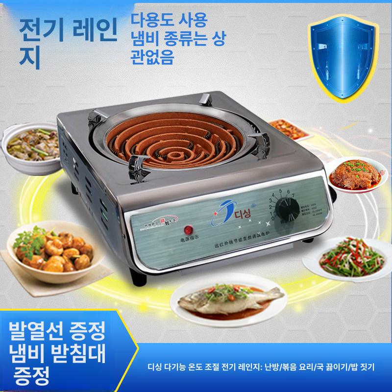 전기 핫플레이트 코일 대형 열판 인덕션 실험실 3000W - 상세 이미지 4