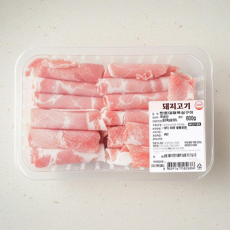메가마트 한돈 대패 목심 구이(냉동) 600g - 메인 이미지