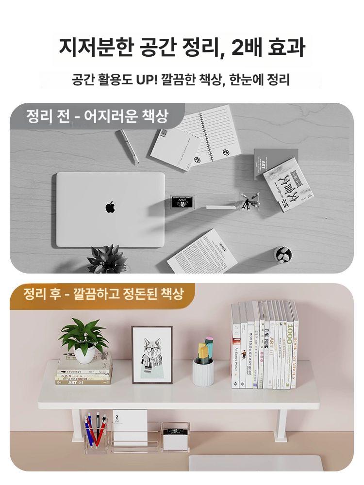 듀얼 모니터 거치대 암형 세로 거치 지원 브라켓 호환 화이트 100cm - 상세 이미지 2