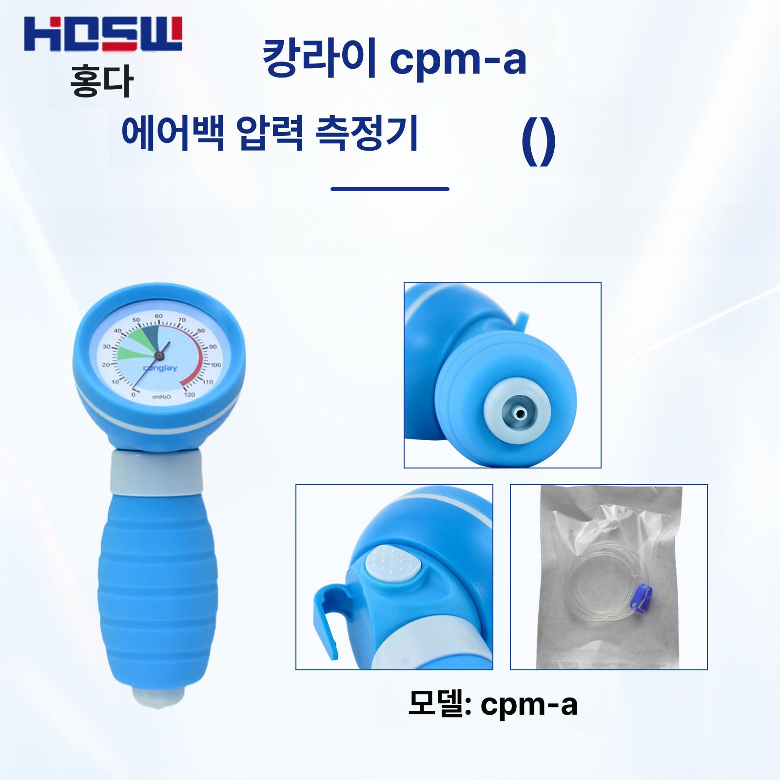 압력 측정기 풍선 측정 게이지 전압계 호스 튜브 감지 독일 VBM 소형 압력계 54-04-000 - 상세 이미지 5