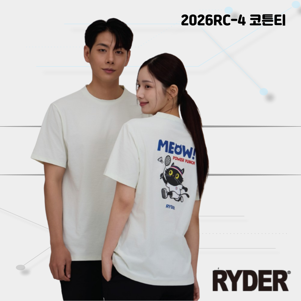 라이더 배드민턴 의류 공용티셔츠 2026 컬렉션 민턴로그 2026RC-1 - 상세 이미지 5