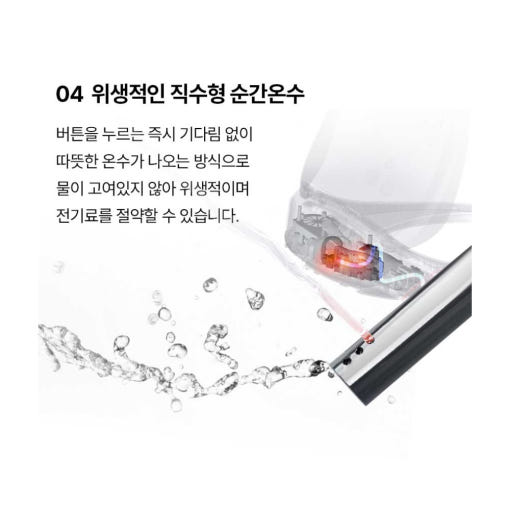 thumbnail-8