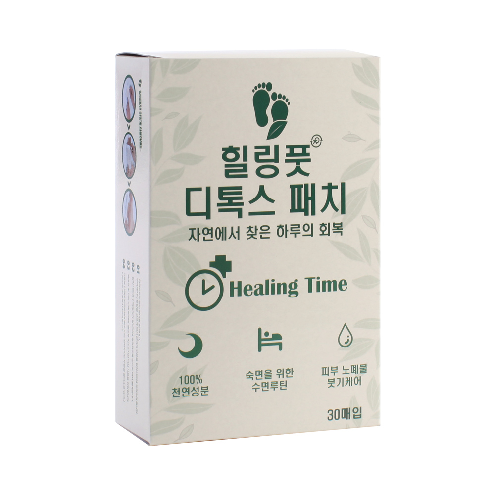 원기수액 힐링패치 목초시트 휴족패드 발바닥 풋케어 30매 - 상품 이미지