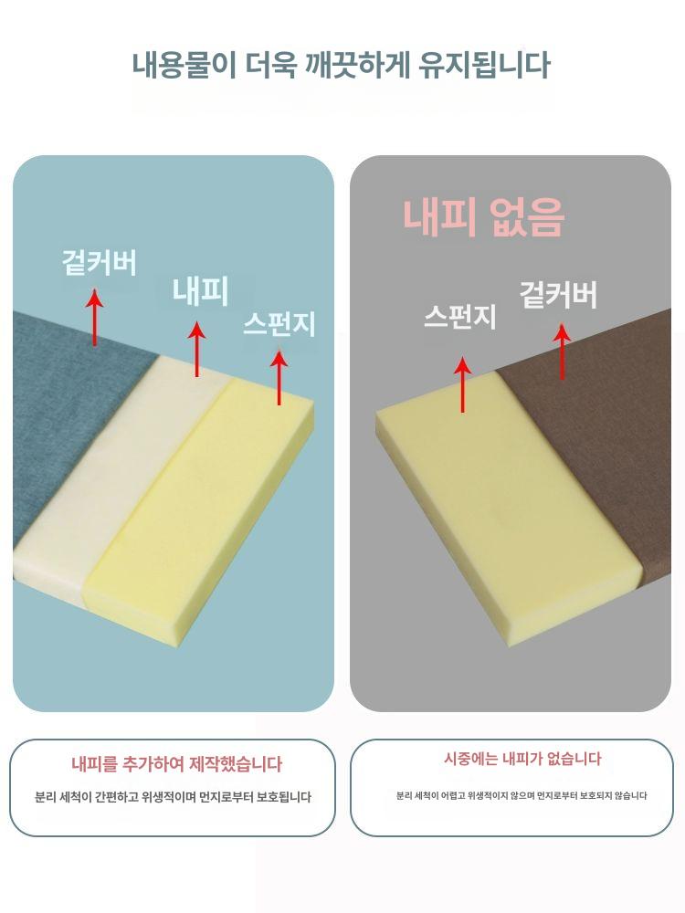 침대 사이쿠션 공간 메우기 틈새 쿠션 빈틈 채우기 매트리스 쿠션 - 상세 이미지 4