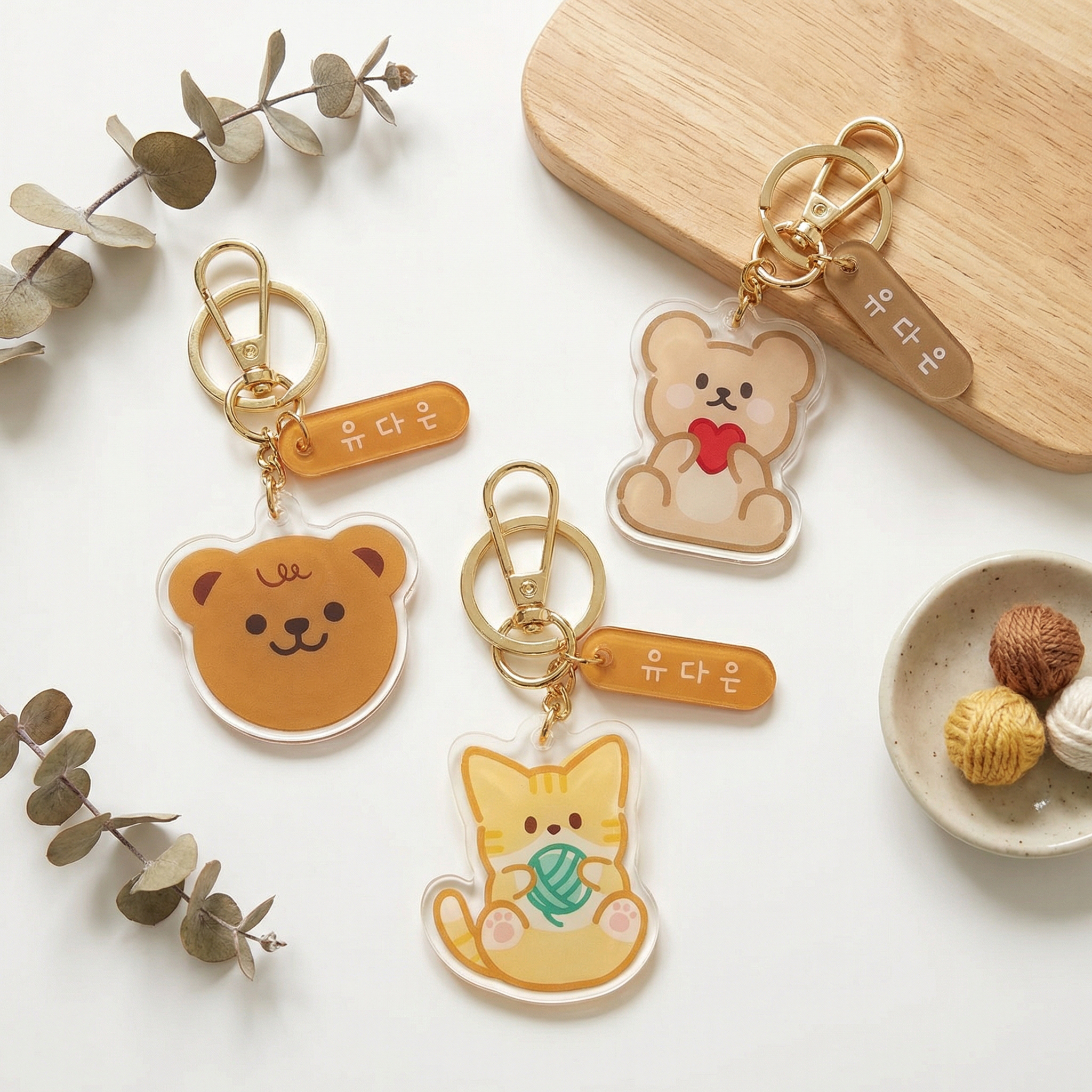 (117종) 아크릴 네임 키링 네임택 이름표 열쇠고리 자동차 골프 책가방 어린이집 선물 제품 이미지