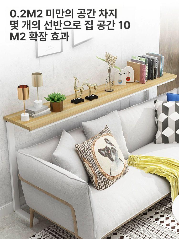 창가 쇼파 뒤 수납장 카페 베란다 협탁 침대 옆 수납 길이 120x너비 15x높이 80 표준모델 - 상세 이미지 3